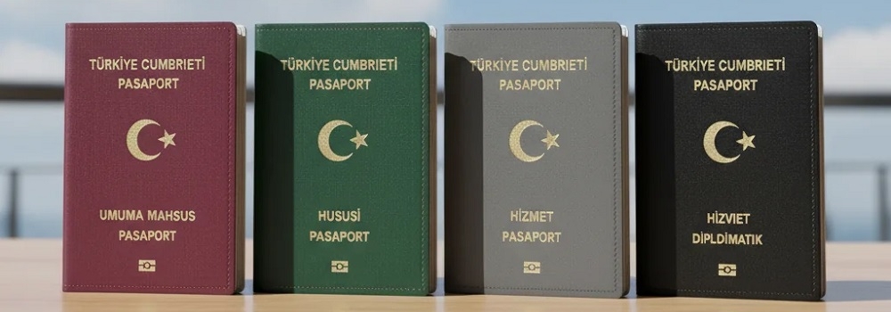 انواع پاسپورت ترکیه