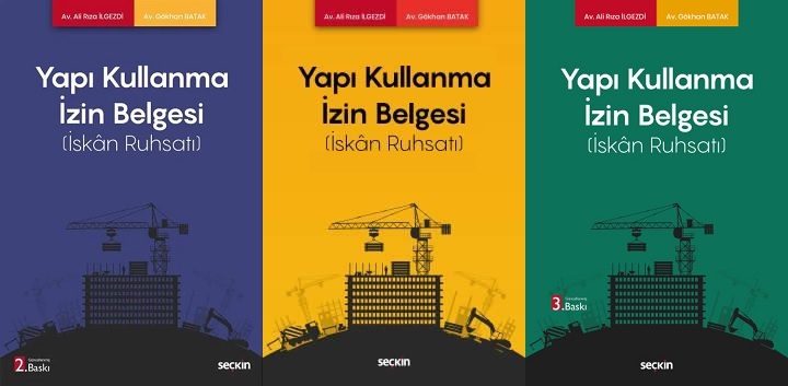 مجوز سکونت ساختمان یا اسکان Iskan